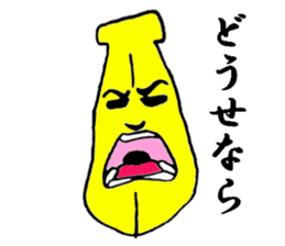 Mr.Banana. sticker #2252953