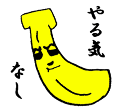 Mr.Banana. sticker #2252957