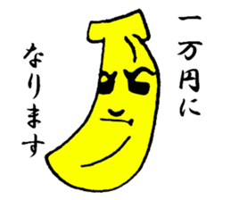 Mr.Banana. sticker #2252960
