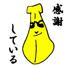 Mr.Banana. sticker #2252963