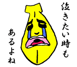 Mr.Banana. sticker #2252965