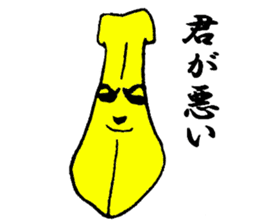 Mr.Banana. sticker #2252966