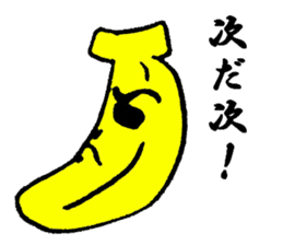 Mr.Banana. sticker #2252967