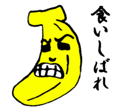 Mr.Banana. sticker #2252969