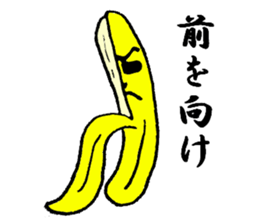 Mr.Banana. sticker #2252971