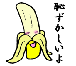 Mr.Banana. sticker #2252973