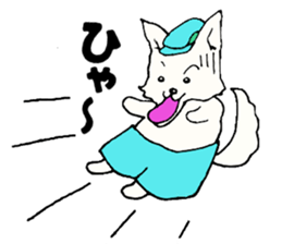 B dog sticker #2253136