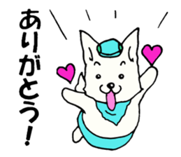 B dog sticker #2253140