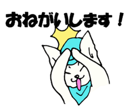 B dog sticker #2253142