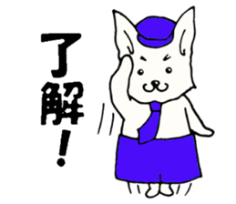 B dog sticker #2253144