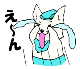 B dog sticker #2253146