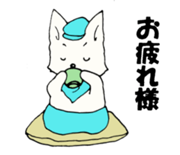 B dog sticker #2253147