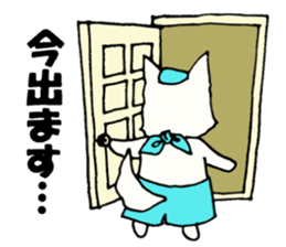 B dog sticker #2253149