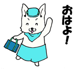 B dog sticker #2253152