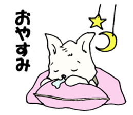 B dog sticker #2253153