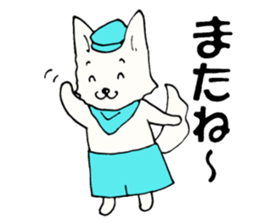 B dog sticker #2253154