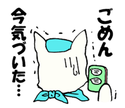 B dog sticker #2253162