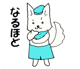 B dog sticker #2253171