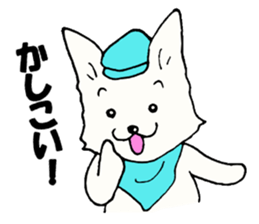 B dog sticker #2253172