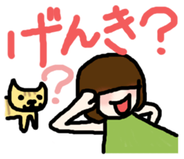 Together with the cat always sticker #2253259