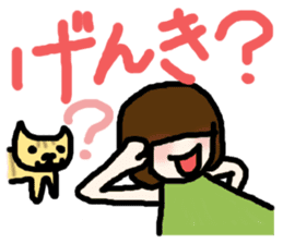 Together with the cat always sticker #2253259