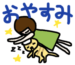 Together with the cat always sticker #2253264