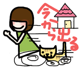 Together with the cat always sticker #2253289