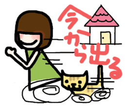 Together with the cat always sticker #2253289