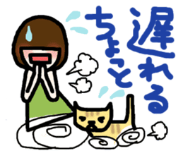 Together with the cat always sticker #2253290