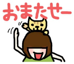 Together with the cat always sticker #2253291