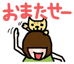 Together with the cat always sticker #2253291