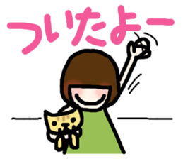 Together with the cat always sticker #2253292