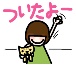 Together with the cat always sticker #2253292