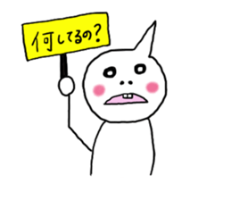 Tongari Deppa sticker #2253386