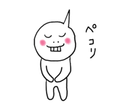 Tongari Deppa sticker #2253390