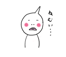 Tongari Deppa sticker #2253404