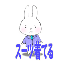 zukausa2 sticker #2253553