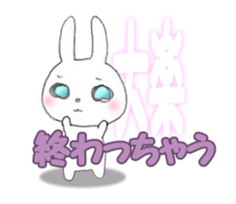 zukausa2 sticker #2253558