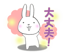 zukausa2 sticker #2253571