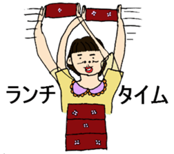 Celebrity Mealey sticker #2253578