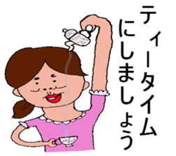 Celebrity Mealey sticker #2253583