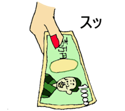 Celebrity Mealey sticker #2253585