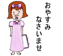 Celebrity Mealey sticker #2253592