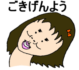 Celebrity Mealey sticker #2253596