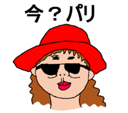 Celebrity Mealey sticker #2253597