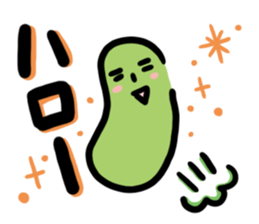 MameBean sticker #2253661