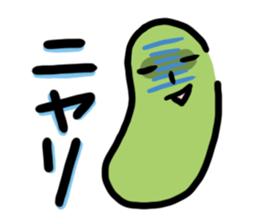 MameBean sticker #2253668