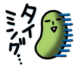 MameBean sticker #2253684