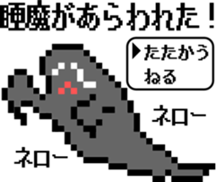 Dot illust Office Worker sticker #2253705