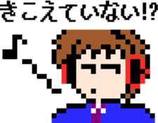 Dot illust Office Worker sticker #2253709